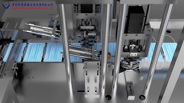 Outside ear loop mask making machine with CCD detection