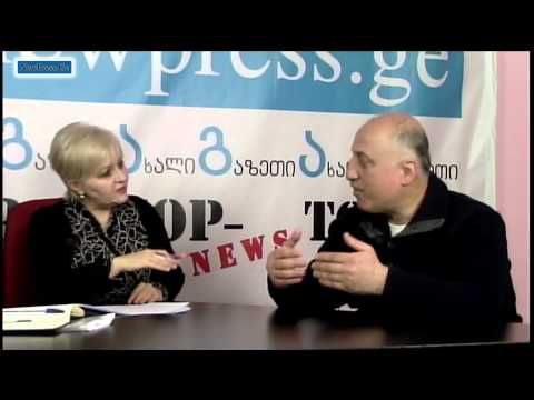 ნინო ძოწენიძე გადაცემა \"აქცენტი\" - ქუთაისში ქუთაისს ეძებენ?!  №1