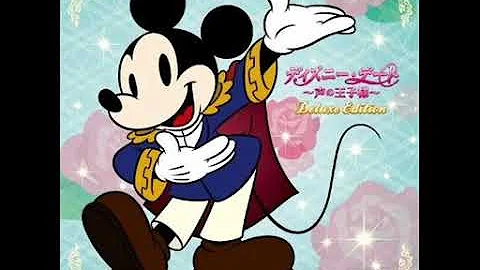 杉田智和 ディズニー デート ひと足お先に تحميل Download Mp4 Mp3