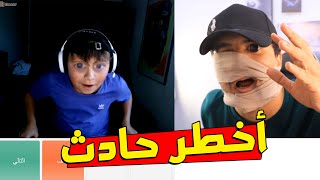 حادث السيارة مع الاجانب 🔞 He was hit by a car
