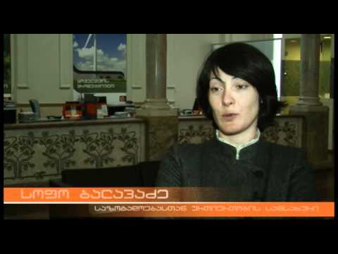 Super10-ის გამარჯვებულების დაჯილდოვება