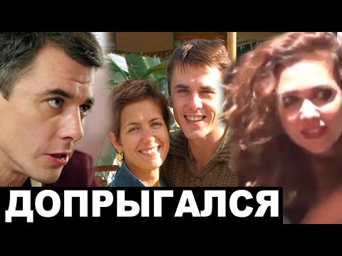 Не стоило её злить... Чем закончился скандал между Петренко и Климовой