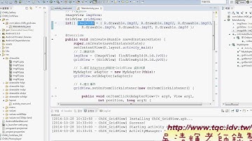 06 GridView程式設計說明Android實務 吳老師1