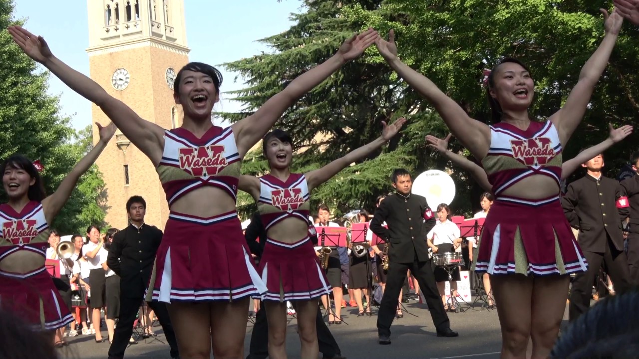 早稲田大学オープンキャンパス17 8 6応援団による力強い応援メドレー Youtube
