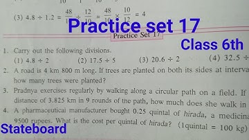 Practice set 17 Class 6th Maths