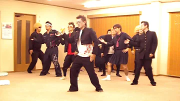 Download 氣志 團 マブダチ 振り付け Mp4 Mp3 Download 氣志 團 マブダチ 振り付け Mp4 Mp3