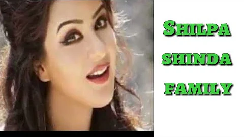 معلومات عن سوني بطلة مسلسل الاخوات شيلبا شيندا Shilpa Shinda تحميل Download Mp4 Mp3