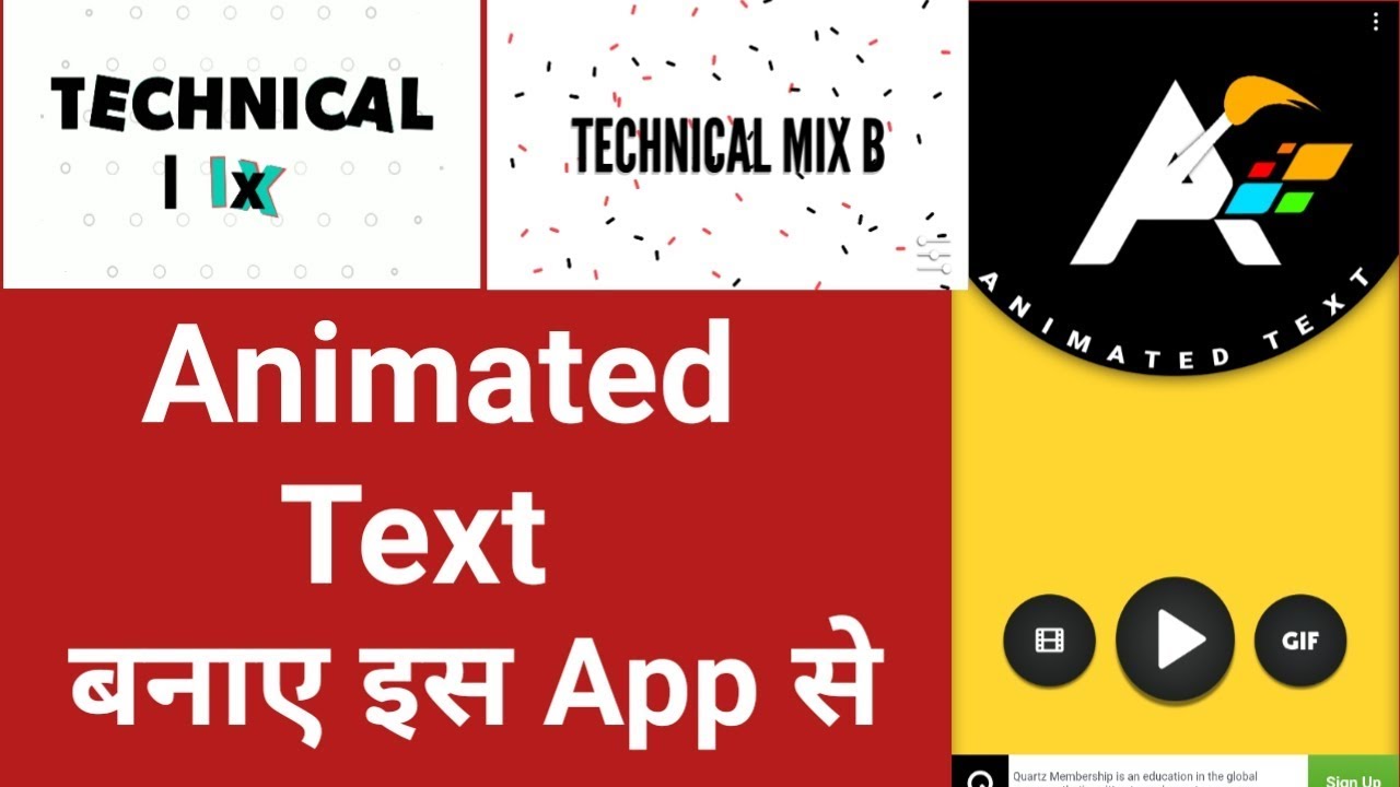  animated  text  app  for android animated  text  video maker 