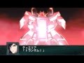 Super Robot Wars Z2 Saisei Hen Celestial Being Combination TRANS AM