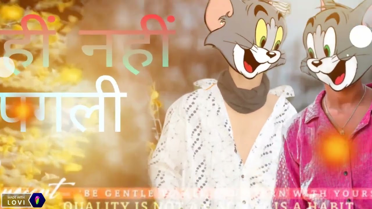 नहीं नहीं रे पगली 🌹👌💞🥀 डीजे रीमिक्स सॉन्ग 🌹🥀💞🥀🥀📷 ठेठ नागपुरी गाना 