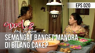 SI DOEL ANAK SEKOLAHAN - Semangat Banget Mandra Di Bilang Cakep