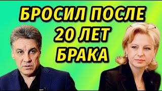 Алексей Пиманов ушёл к знаменитой актрисе: Как сейчас после развода с живет Валентина Пиманова?