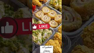 وفري وقت مجهود #غيّر_أفكارك_وخذ_قرارك