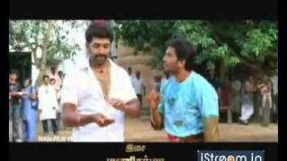 Maanja Velu Trailer High Quality