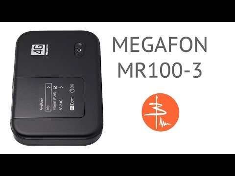 فيديو: كيفية توصيل معرف مكافحة المتصل في شبكة Megafon
