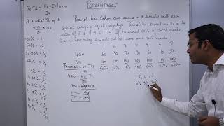 Percentages (Basics - II)  - MBA Entrance Exam Preparation by Prime Educators 34,136 views 5 years ago 46 minutes