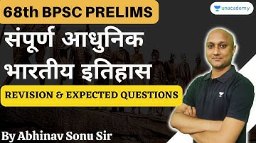 Modern History Revision for 68th BPSC Prelims | Abhinav Sonu | Unacademy BPSC