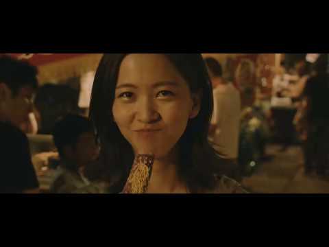 映画「真夏の夢」　予告編