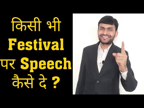 वीडियो: मैं अपनी कला कैसे लिख सकता हूँ?