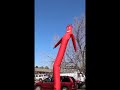 Beginning of video
