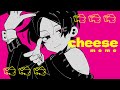 【阝艮界】🧀： meme【手描き】
