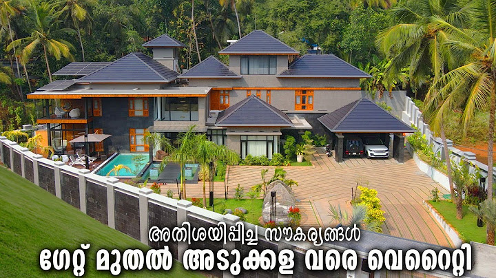 ഗേറ്റ് മുതൽ അടുക്കള വരെ ഫുൾ വെറൈറ്റി; കാഴ്ചകൾ കൊണ്ട് ഞെട്ടിച്ച വീട് |Ultra Modern House | Home Tour