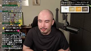 【質問回答】少し多めに食べた翌日の方が体重が落ちるのはなんで？ほか