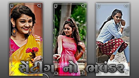 New Timli status remix ll jasvant Patel timli status remix ll 2022