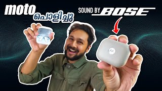 Moto Buds + Ft. Sound By BOSE & Moto Buds | Unboxing & First Impressions | Malayalam