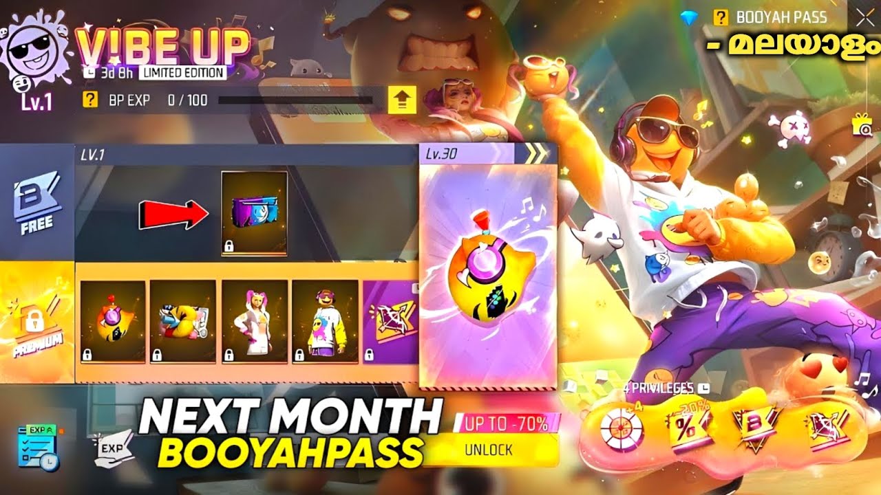 FEBRUARY MONTH BOOYAH PASS IN FREE FIRE MALAYALAM| OB52 UPDATE IN FREE FIRE 