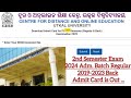 DDCE PG 2nd Semester (Adm. Batch 2024 Regular)2019-2023 Back Exam Admit Card is Out ||#cdoe #ddce