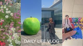 [ vlog ] 春の日常｜神戸建築巡り,布引ハーブ園,オタ活,BBQ