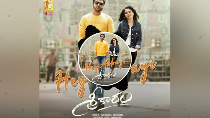 Hey abbayi song |sreekaram movie|sharwanand | Priyanka arul