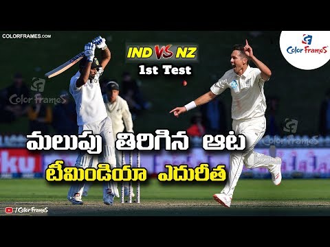 nz-vs-ind-1st-test-2020-|-day-3-highlights-rahane,-vihari-grind-|new-zealand-in-control|color-frames