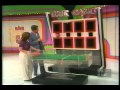 1981 The Price is Right "Renee Splits her Pants"