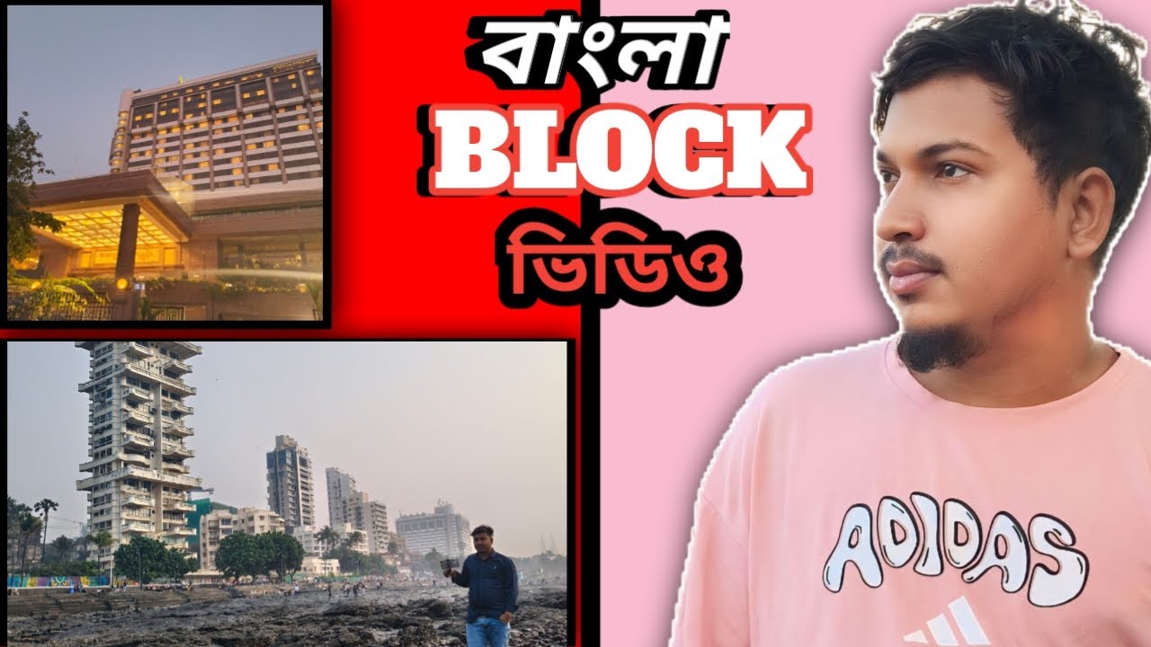 চোখ কপালে উঠে যাওয়ার মত দৃশ্য Mumbai আরব সাগর অবশ্যই দেখবেন 