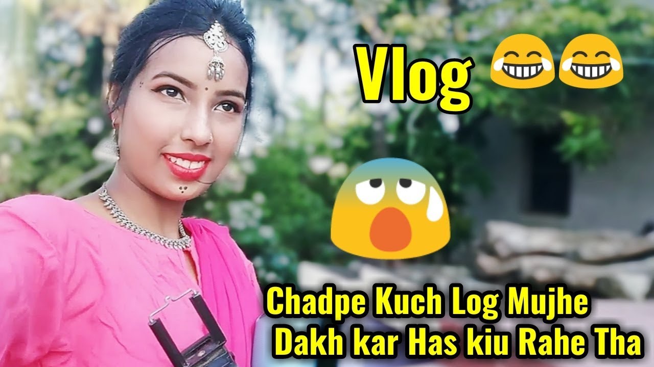 vlog video ideas Pata Nahi Kiu Kuch Log Mujhe Dakh Kar Has Rahe Hai😰😰 || Shoottime Vlog
