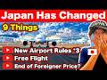 Japan Has Changed | Top 9 New Things to Know Before Traveling to Japan in 2025 | New Airport Rule