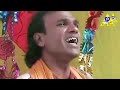 কালাম সরকার জারি গান - মূর্শিদের দরজা মাগো | Murshider Dorja Mago |  Kalam Sorkar | Bangla Jarigaan
