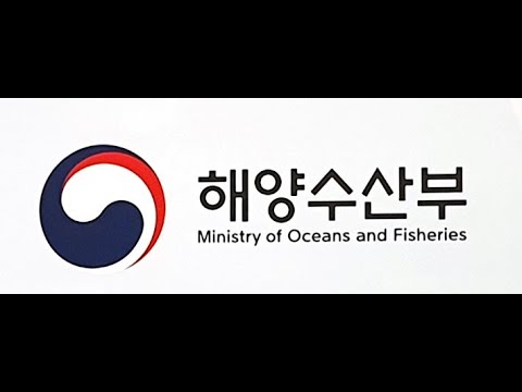 해양수산부 부산청사 개청식 현장 영상 성우 스팟 내레이션  - 성우 박상훈