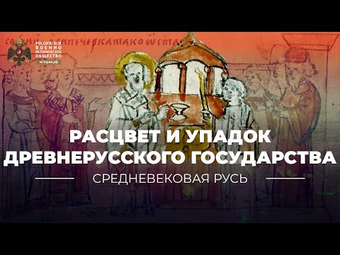 Video: Politika Jaroslava Wise - Alternativní Pohled