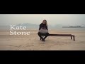 Opsilon Handpan D moll - Kate Stone Vietnam