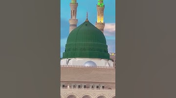 Thumbnail of Hasrat-e-Didar-Madina | Tamanna He Shehro ka Sardar Dekhun | #nasheed #drisrarahmed#qurantranslation