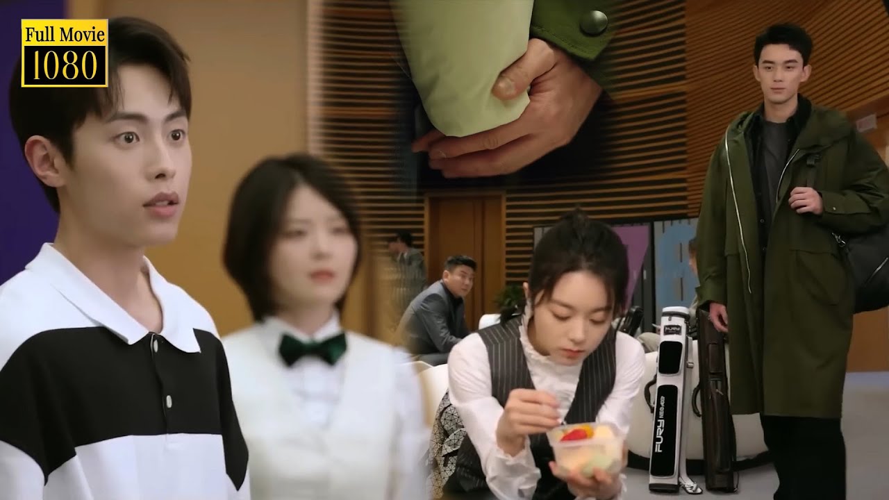 Линь Иян отправился на соревнование Инь Го, чтобы преподнести сюрпризы