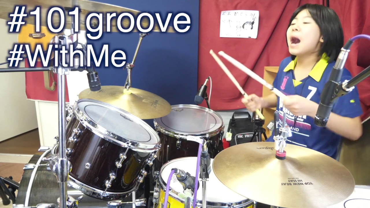 Yoyoka 101groove 4 🥁 - YouTube Yoyoka 101groove 4 🥁 - YouTube
