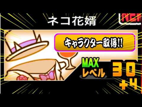 Time for revenge for last time!!!!! - YouTube