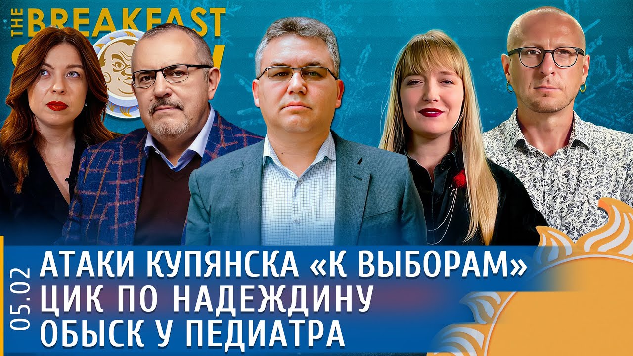 Смотреть видео Смотреть видео