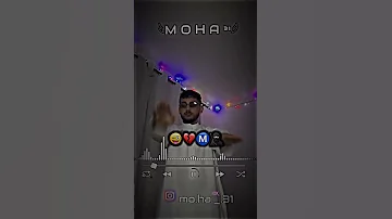 اه يا طلابة طلقي سنارة 