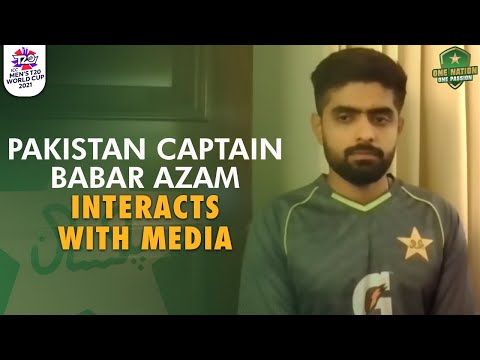 Pakistan Captain Babar Azam Interacts With Media | ICC Men's T20 World Cup
