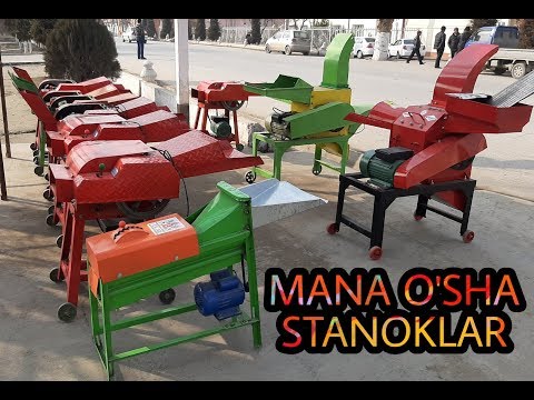 Video: Mini O'tlarni Qirqish Mashinalari: Qo'lda Ishlaydigan Maysazorlarni Kesish Turlari. Butalar Tagida Ixcham O't Kesgichni Tanlash